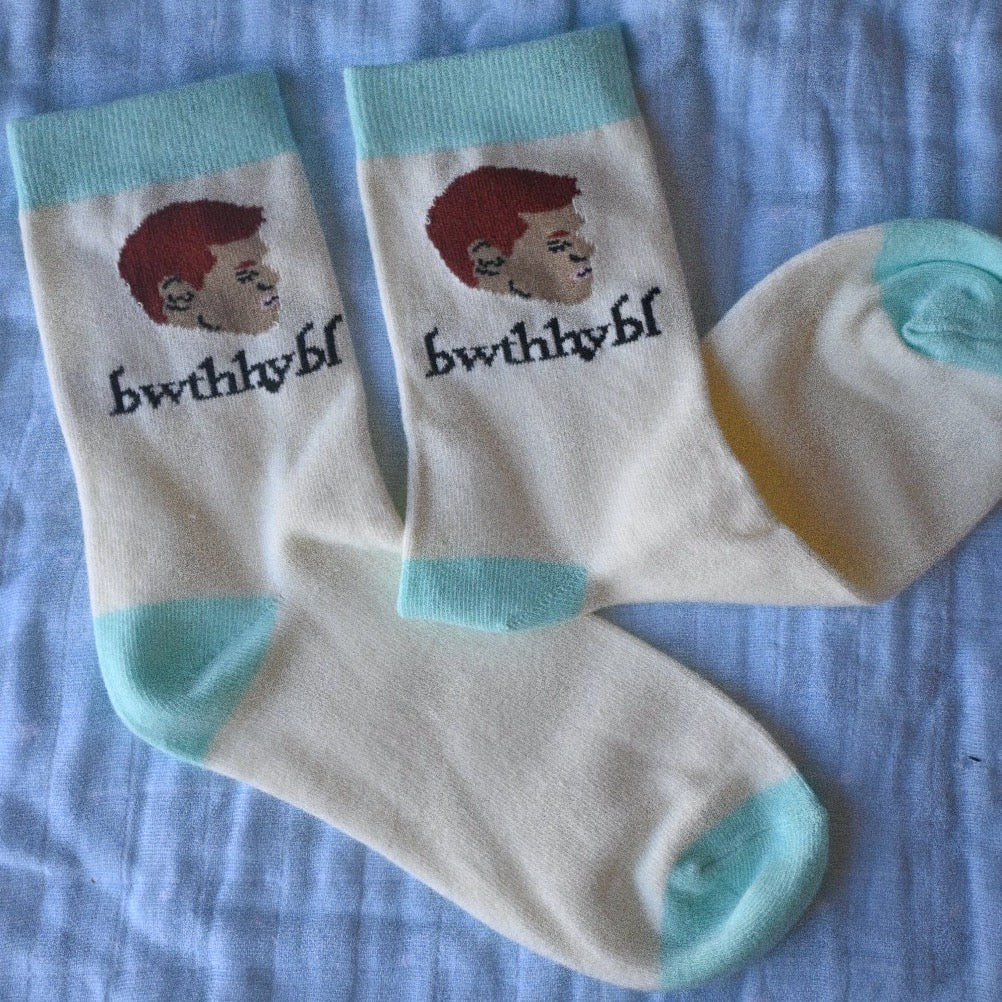 Twilight Socks